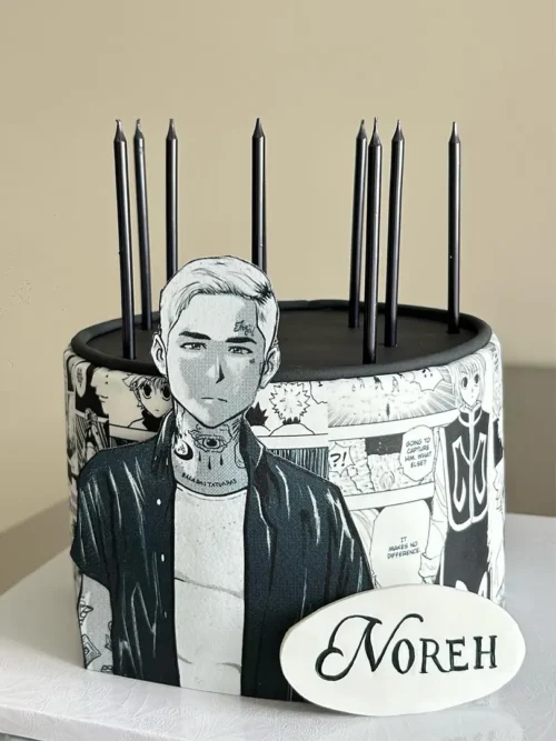 Printed Cake